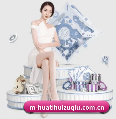 HTH Sports APP 界面